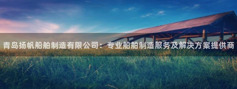 彩神x平台靠什么盈利