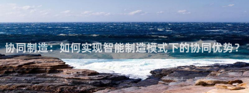 彩神客服电话