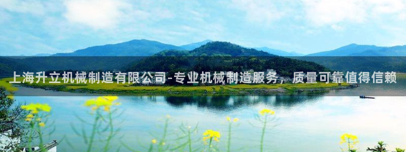 彩神VII购彩中心