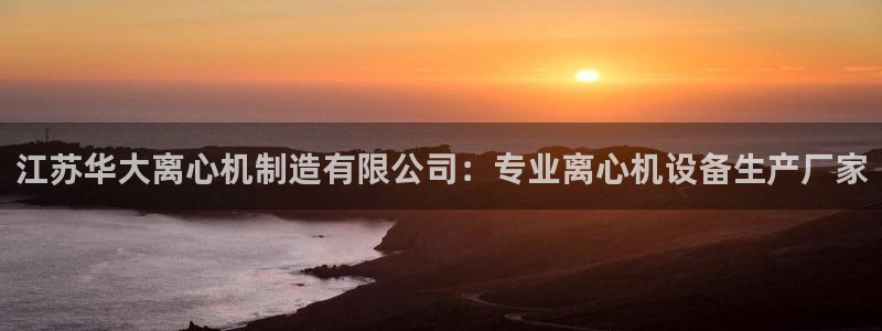 彩神v8iii