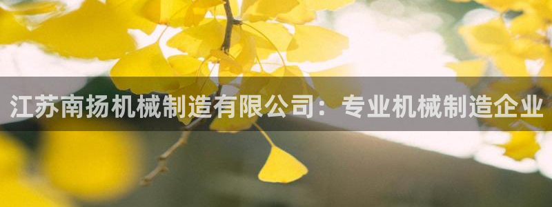 彩神盈利图片