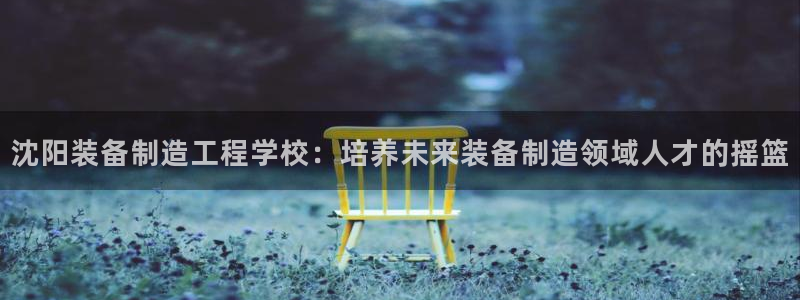 彩神v网赌软件下载