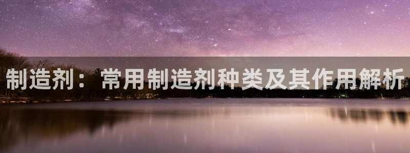 彩神v平台