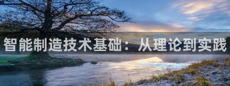 彩神官方邀请码是多少