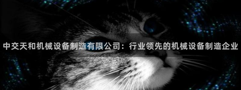 v大发彩神8iii