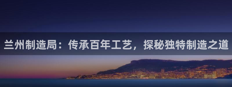 彩神v8手机客户端下载