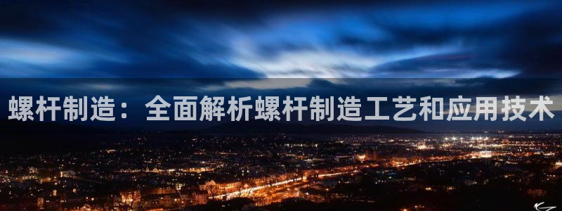 彩神网可以赚钱是真的吗