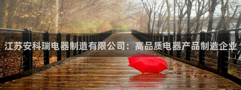 天天彩神welcome