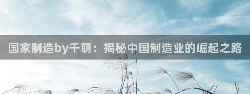 彩神v8首页