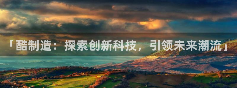 彩神vi争霸官网
