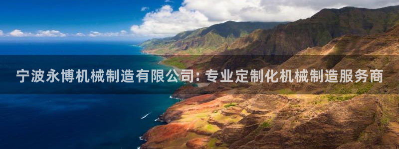 彩神购彩-购彩大厅入口计划群