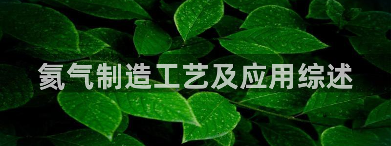 彩神是正规平台吗知乎