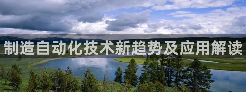 彩神是怎样一个平台