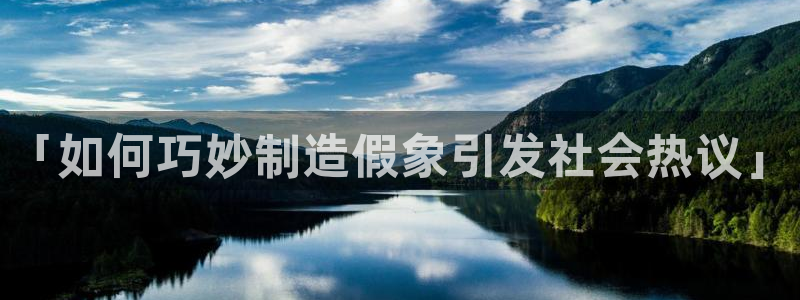 彩神v8是一个什么平台游戏