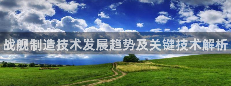 彩神ix官网是哪个公司的