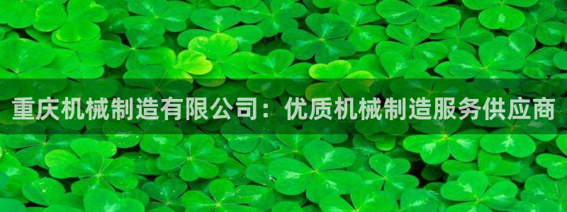 彩神v8首页