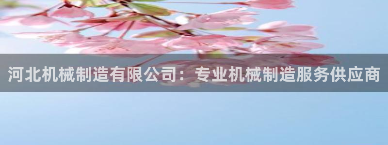 彩神合法吗.是国家认可的吗