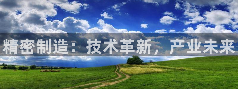 彩神赢钱了吗是真的吗