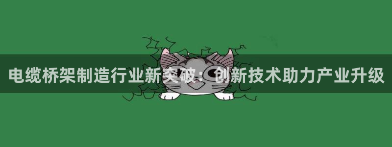 彩神ix是真的吗