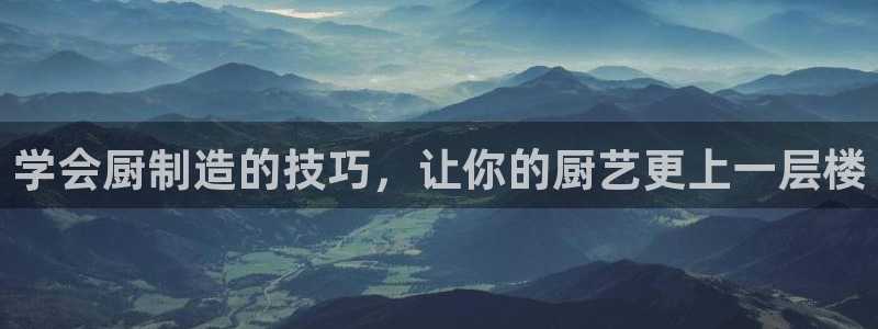 彩神平台是真的吗