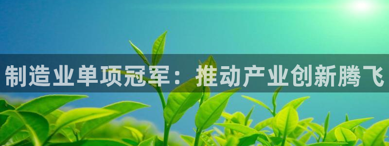 彩神vlll官网网上购彩