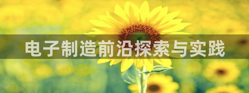 彩神vlll官方网