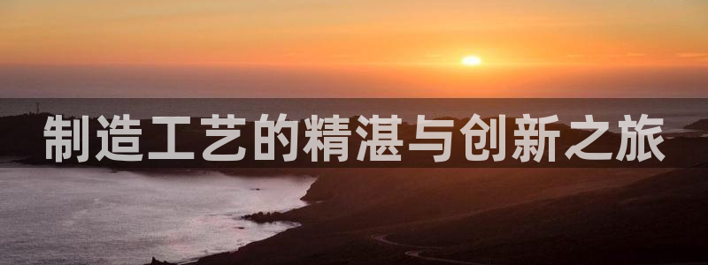 彩神viii下载安卓