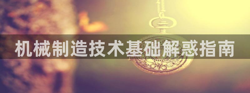 彩神ii官方网