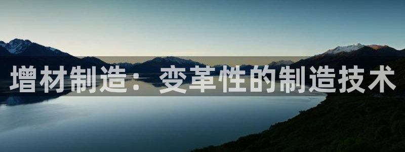 彩神vii购彩l心