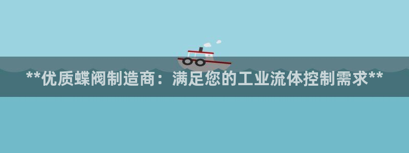 彩神x平台靠什么盈利