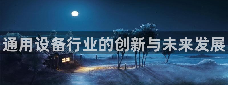 彩神vip购彩