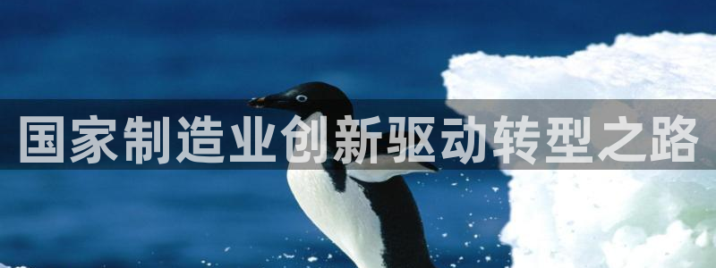 彩神官方网站登录是多少