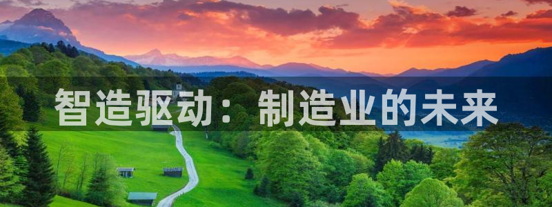 彩神v8平台正规吗