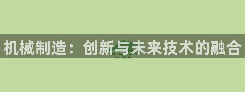彩神ⅴll用户登录