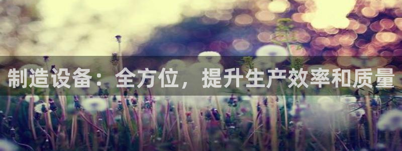 彩神旗下有哪些平台可以玩