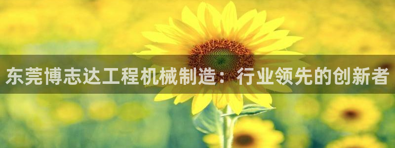 彩神v8下载app
