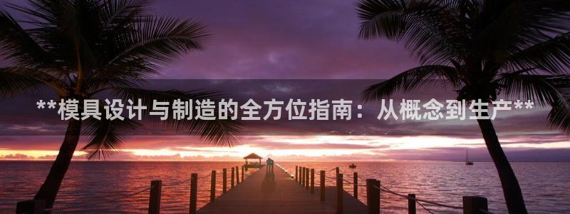 彩神怎么才能赢