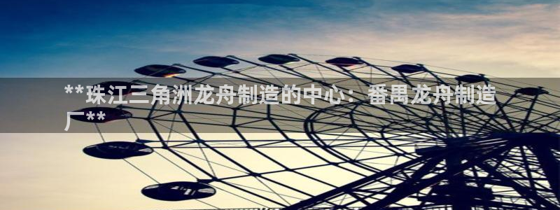 彩神合法吗.是国家认可的吗