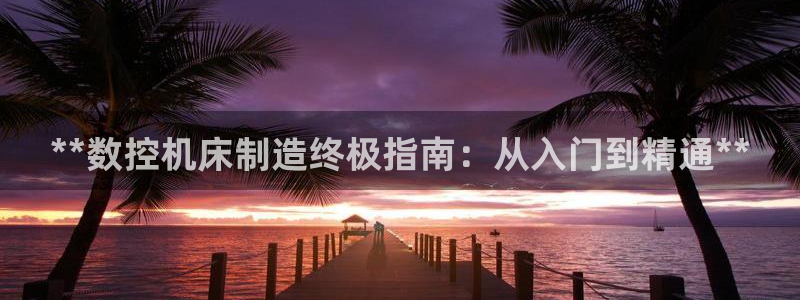 彩神v8客户端
