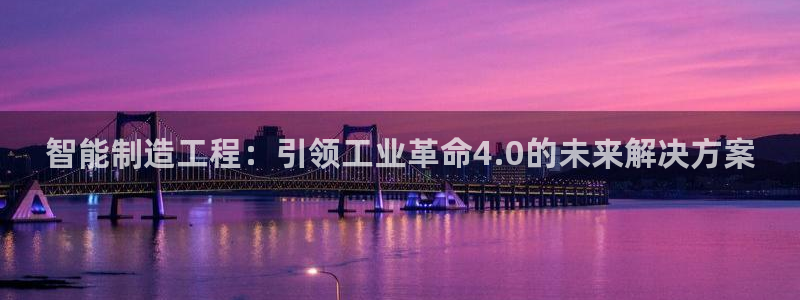 彩神赢的钱是哪里来的