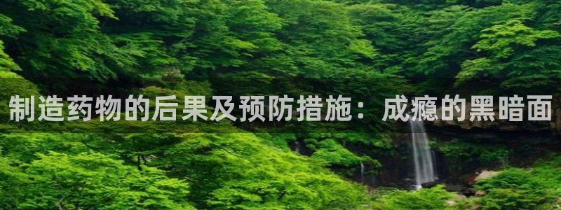 彩神怎么样可以提现