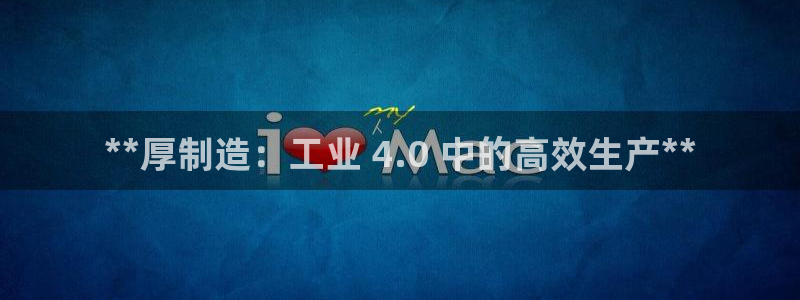 彩神争霸官方登录