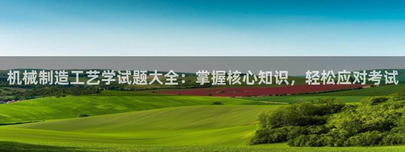 彩神8最新版下载
