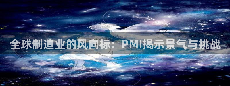彩神网能赚钱是怎么回事