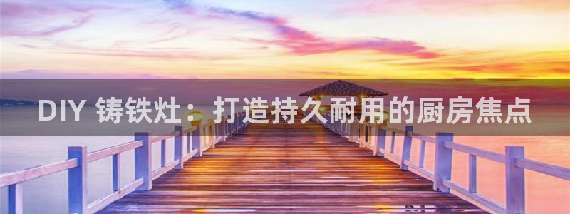彩神大发云