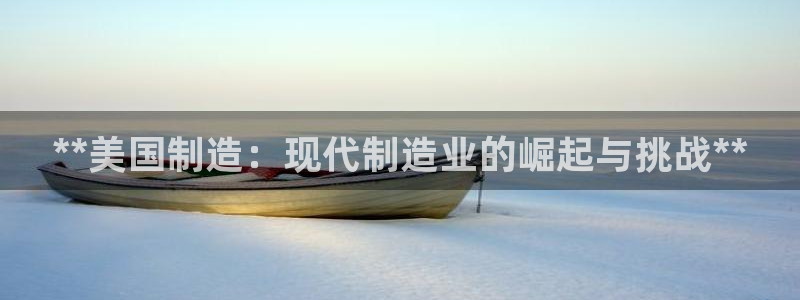 彩神争霸官方下载