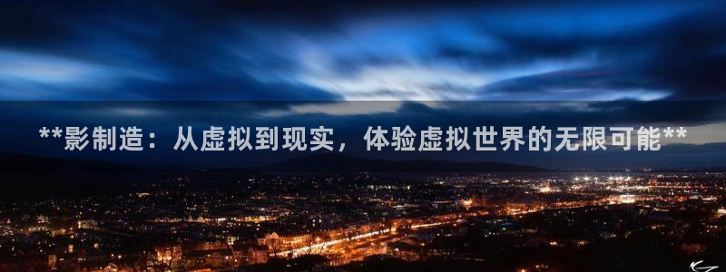 彩神8软件下载