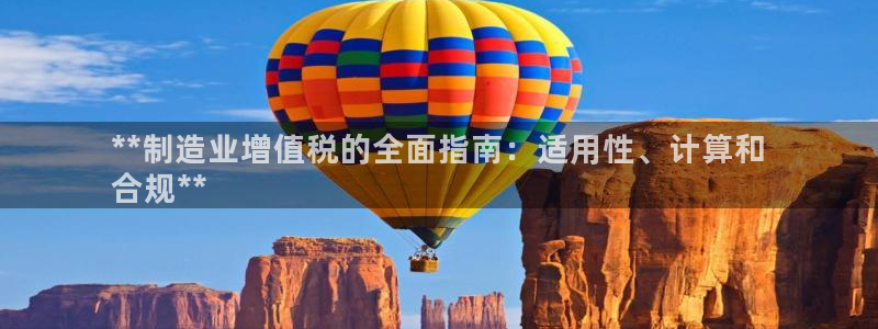 彩神8官网下