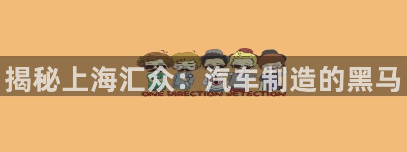 彩神v平台