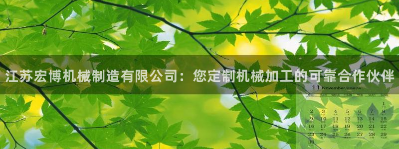 彩神vll首页环球